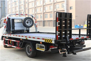 兴安24小时道路救援电话